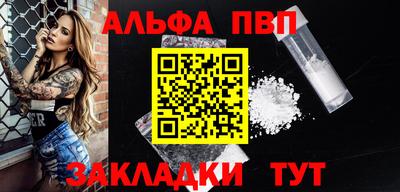 стафф Гусев