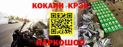 шишки Чебаркуль