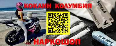 стафф Гусев