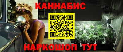 гашик Чебоксары