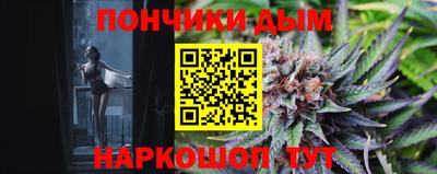 винт Гусь-Хрустальный