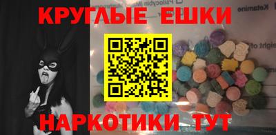 винт Гусь-Хрустальный