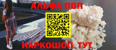стафф Гусев