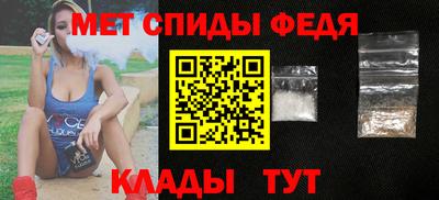стафф Гусев