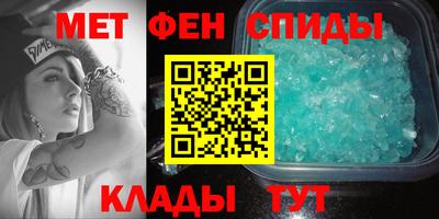 стафф Гусев