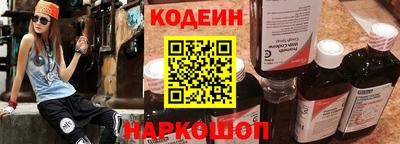 винт Гусь-Хрустальный